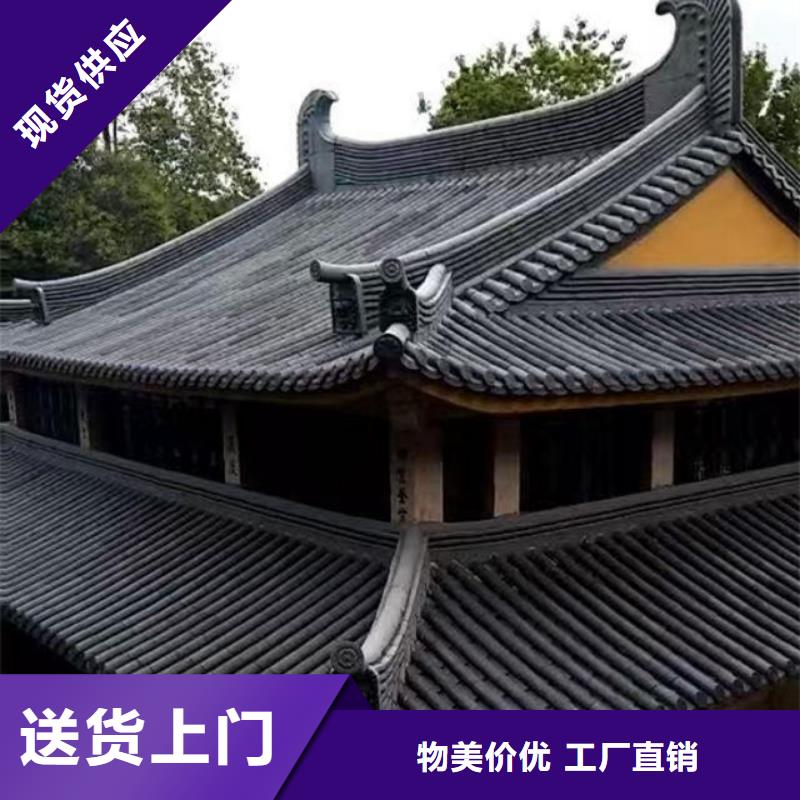 青瓦 仿古筒瓦 寺庙古建瓦更多详情点击