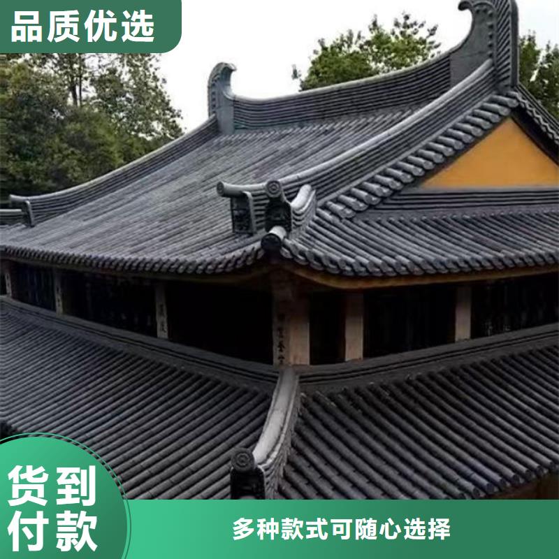 苏式园林琉璃瓦中式筒瓦厂价批发