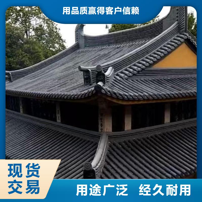 古建脊瓦仿古龙吻3天出货