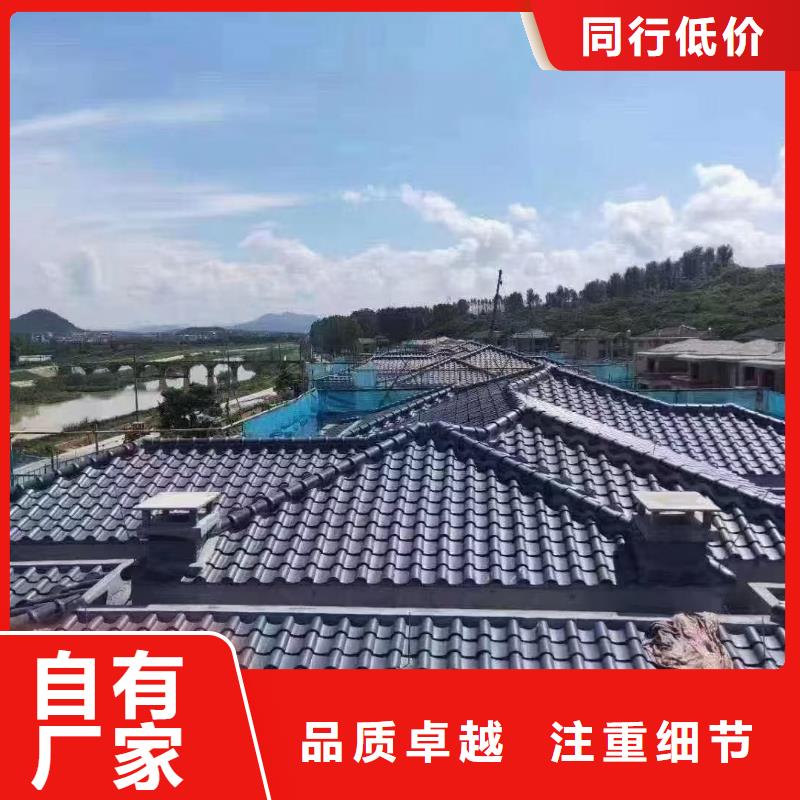 服务周到的明清风格建筑琉璃瓦基地
