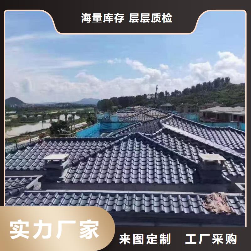库存充足的唐宋风格建筑琉璃瓦经销商