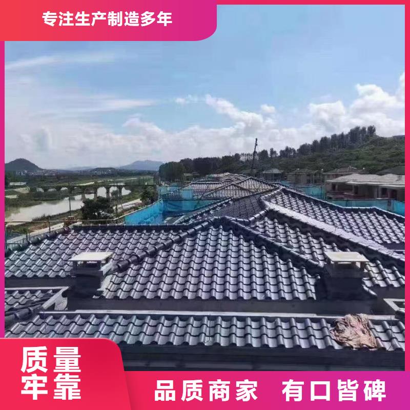 苏式园林琉璃瓦中式筒瓦厂价批发