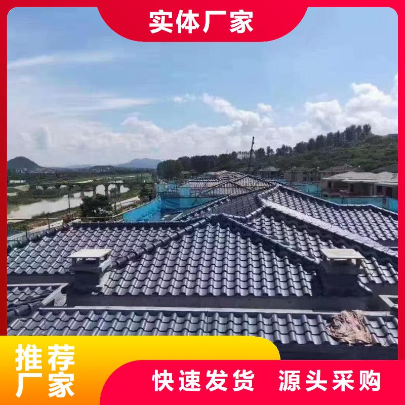 现货供应仿古翘脚 古建屋顶瓦片_诚信企业
