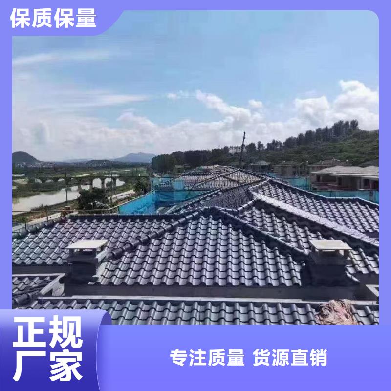 库存充足的唐宋风格建筑琉璃瓦经销商
