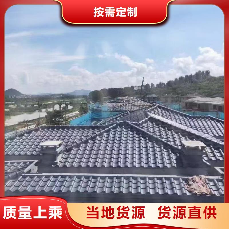 现货供应仿古翘脚 古建屋顶瓦片_诚信企业