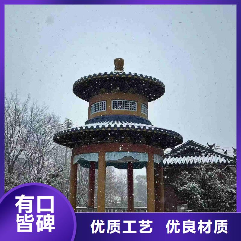 库存充足的唐宋风格建筑琉璃瓦经销商