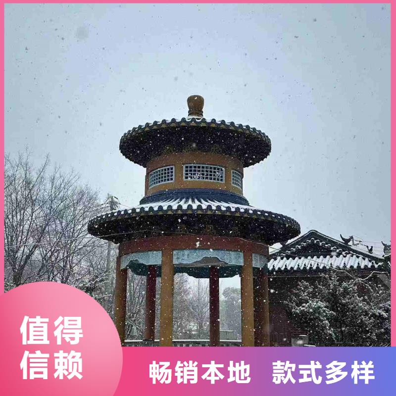 江苏屋面琉璃瓦陶瓷瓦厂家,直销
