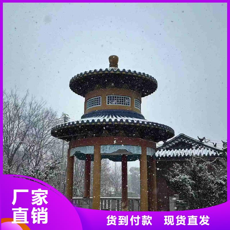 服务周到的明清风格建筑琉璃瓦基地
