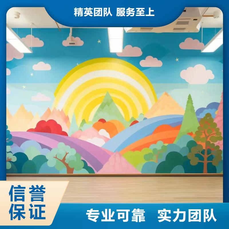 美丽乡村彩绘手绘墙绘团队
