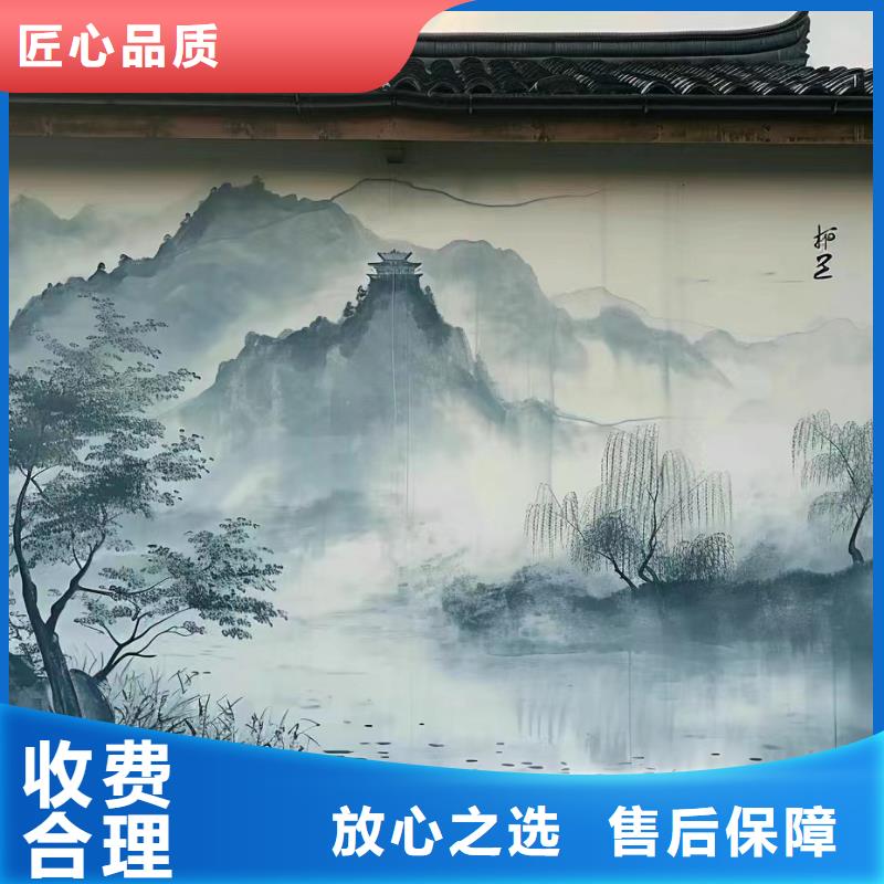 墙体彩绘墙面彩绘手绘工作室