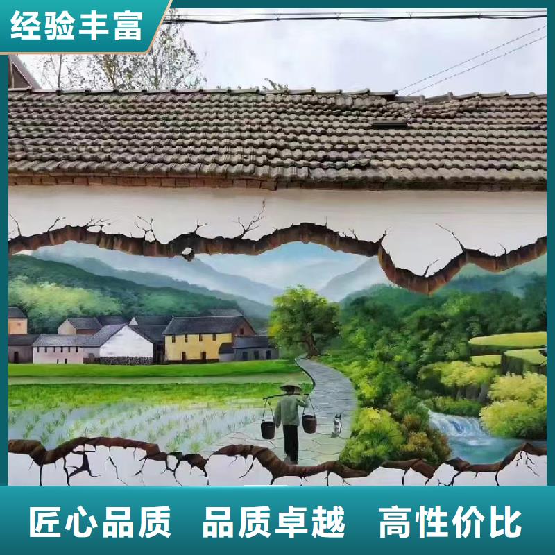 深圳市壁画彩绘手绘墙绘画公司
