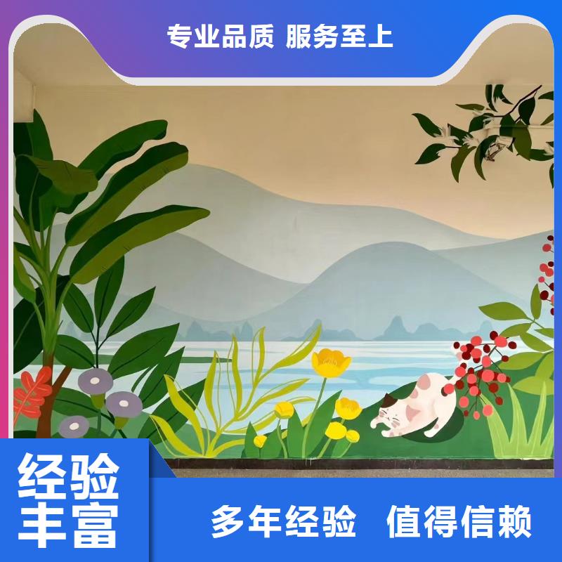 深圳市壁画彩绘手绘墙绘画公司