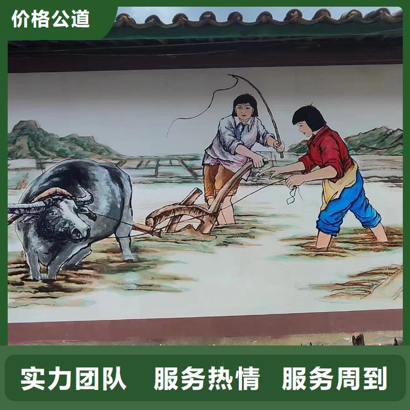 墙体彩绘墙面彩绘手绘团队