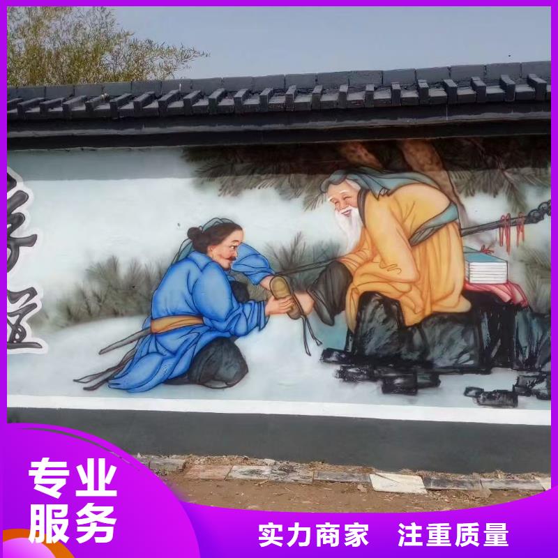 涂鸦壁画彩绘手绘墙公司