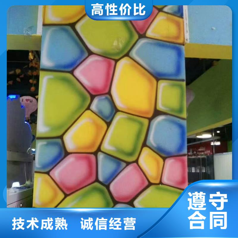 美丽乡村彩绘手绘墙绘公司