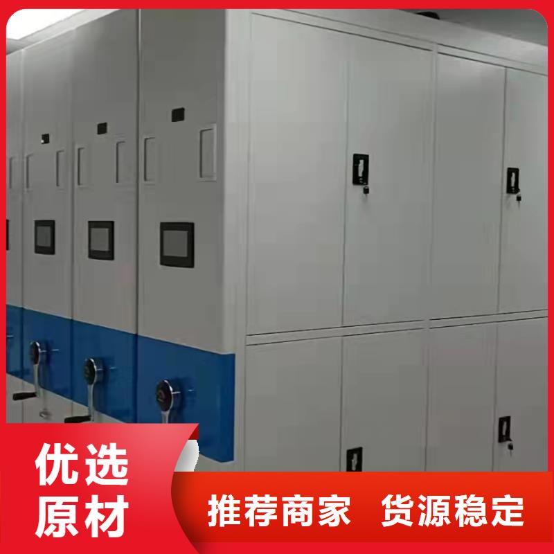 智能密集柜货源充足