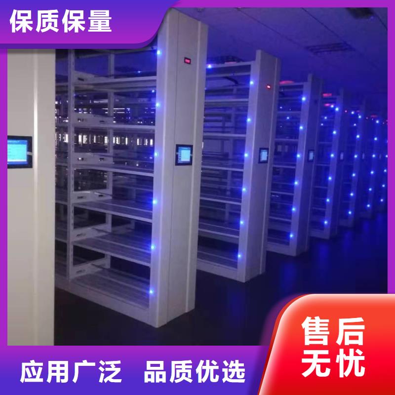 县密集架批发零售