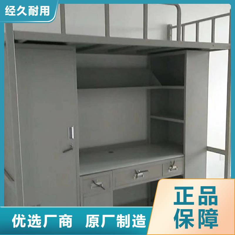 公寓床售后有保障