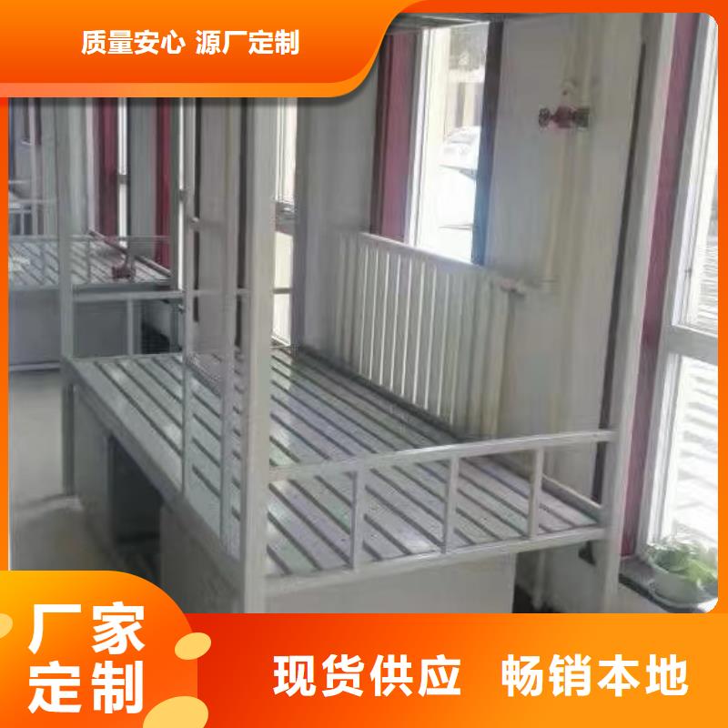 高低床现货速发