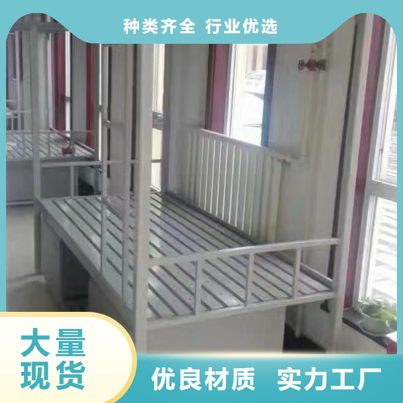 上下床现货速发