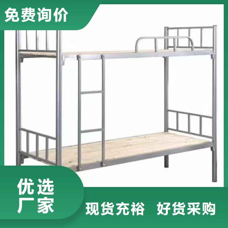 上床下桌售后十年