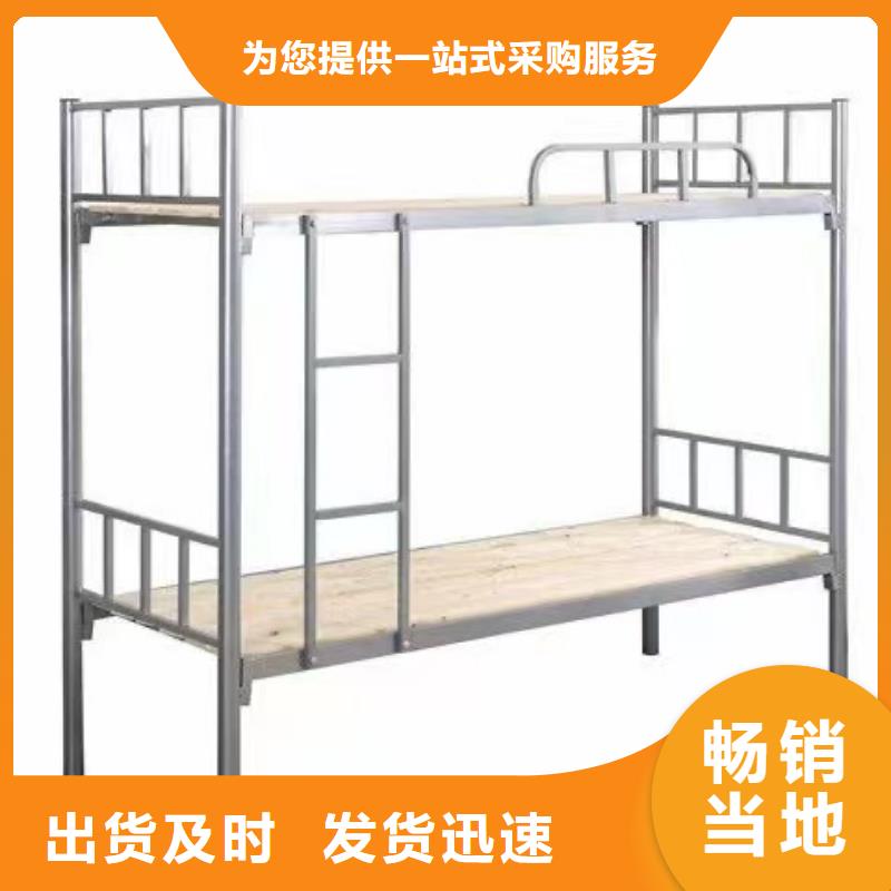 高低床售后有保障