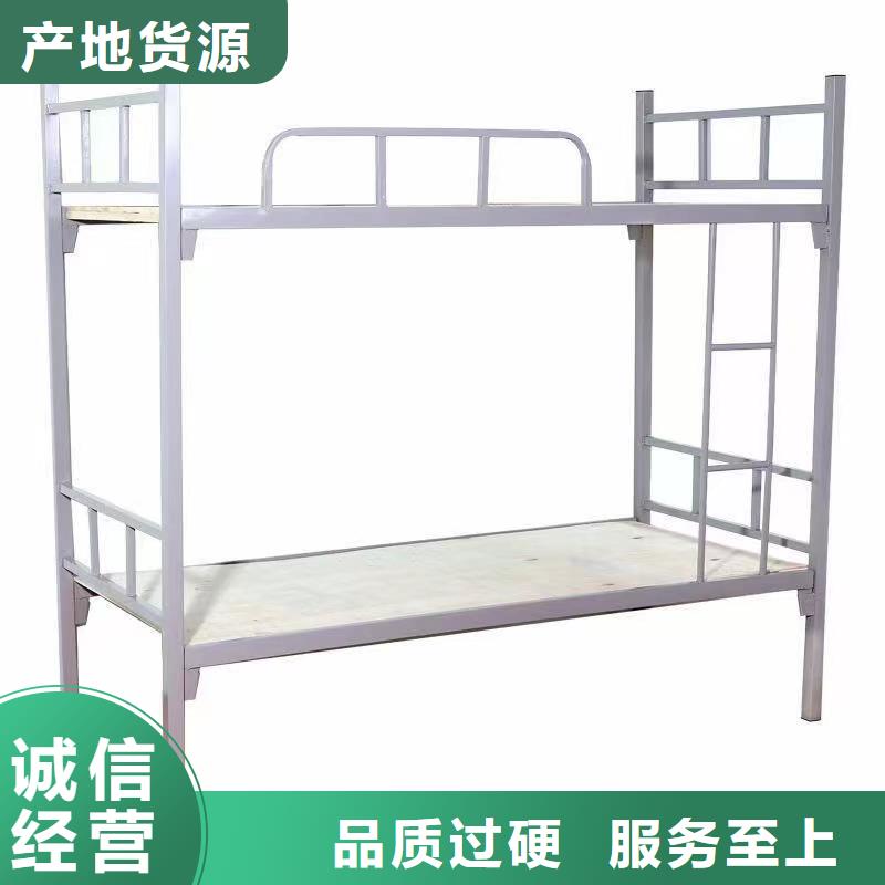 高低床生产厂家
