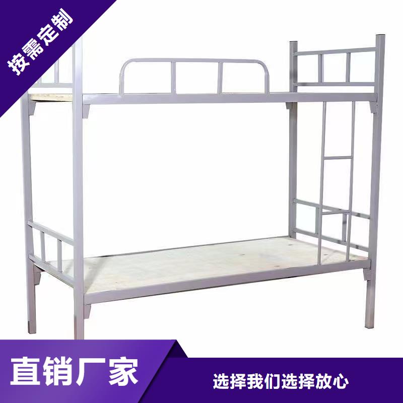 高低床量大从优