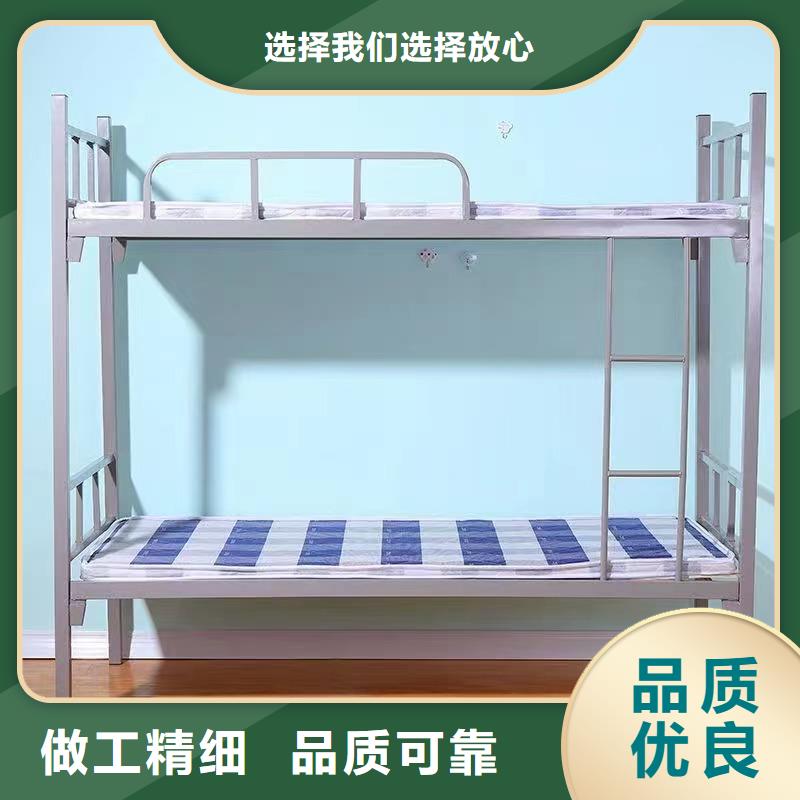 上下床生产厂家