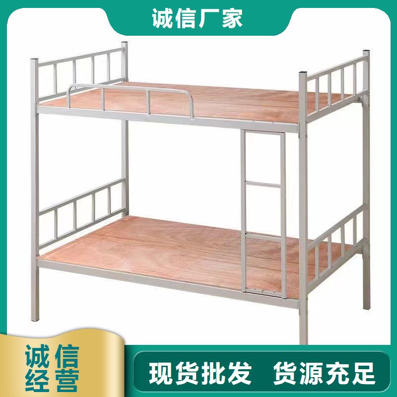 铁艺上下铺工厂直销