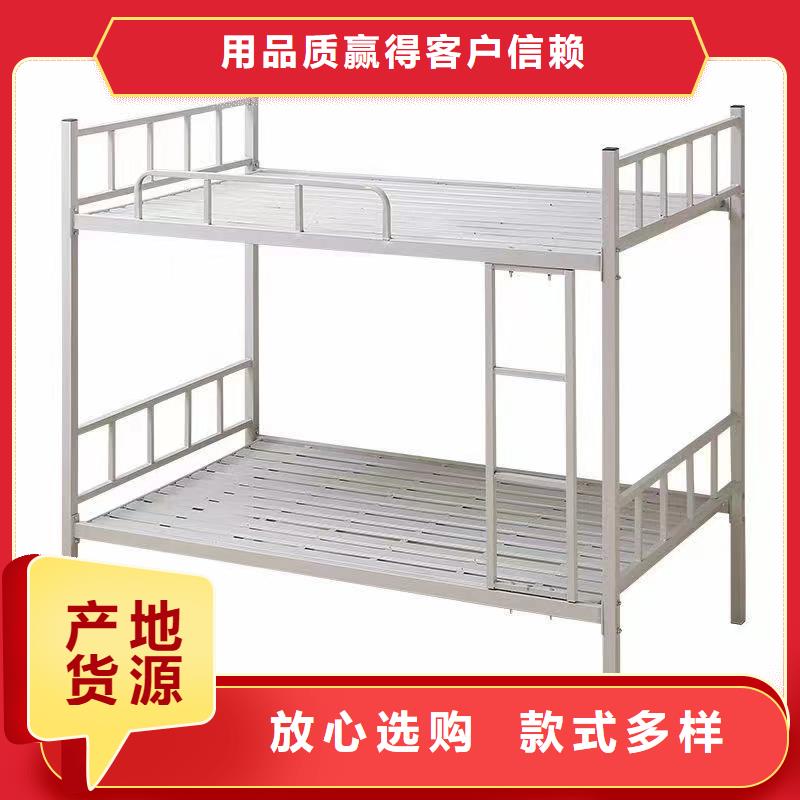 高低床生产厂家