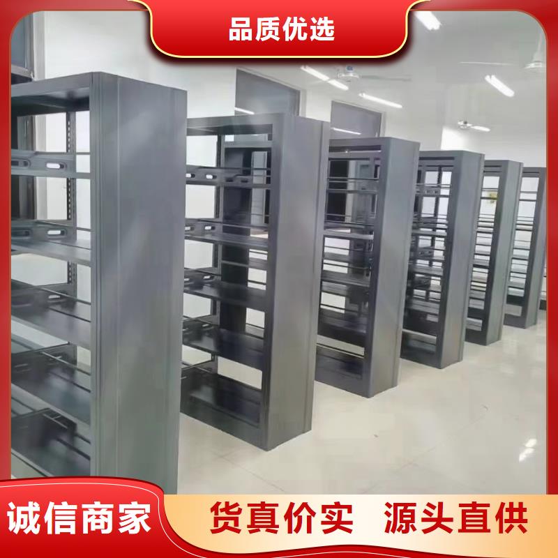 高低床生产厂家