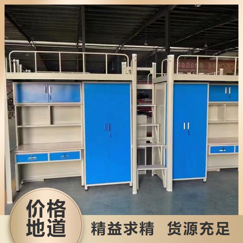 公寓床全国现货速发