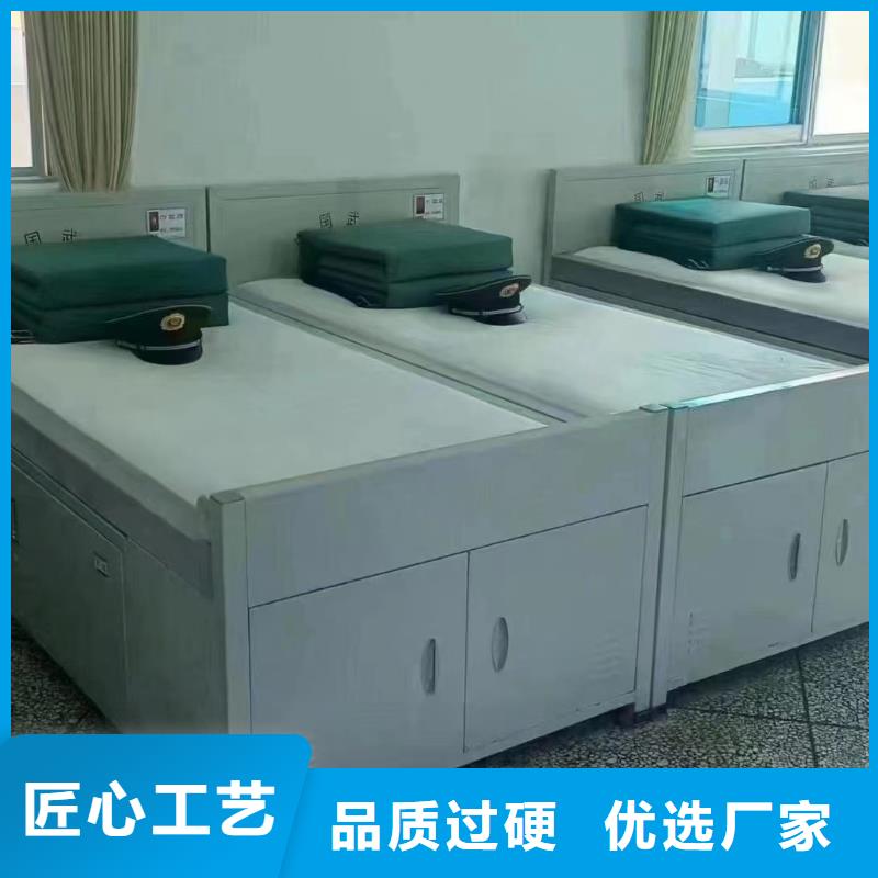 高低床售后有保障