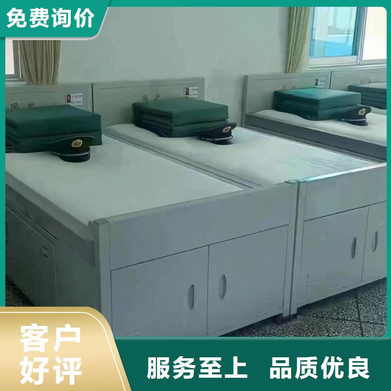 上床下桌现货全国走货