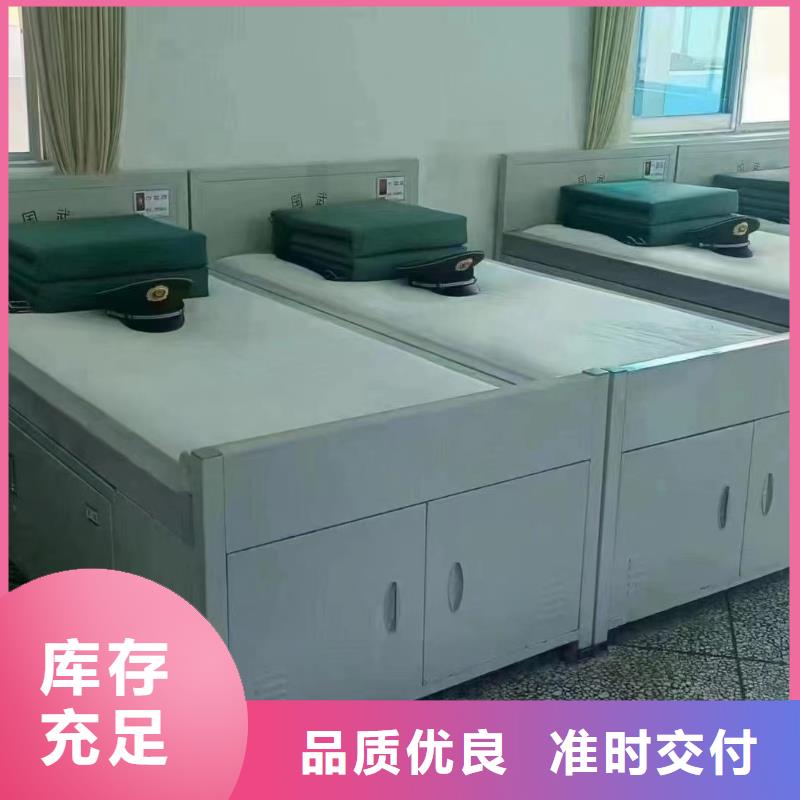 公寓床售后有保障