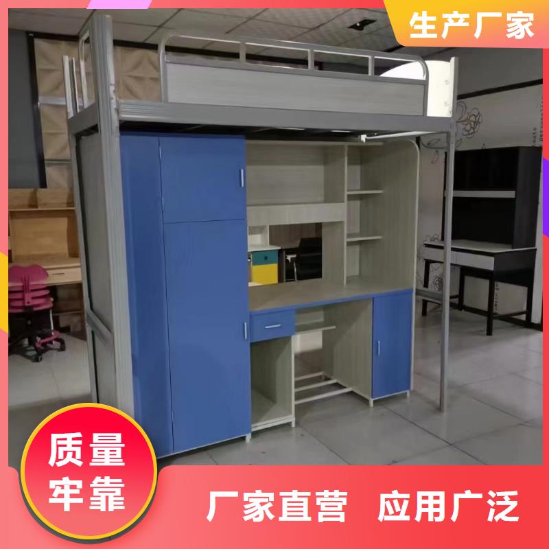 公寓床售后有保障
