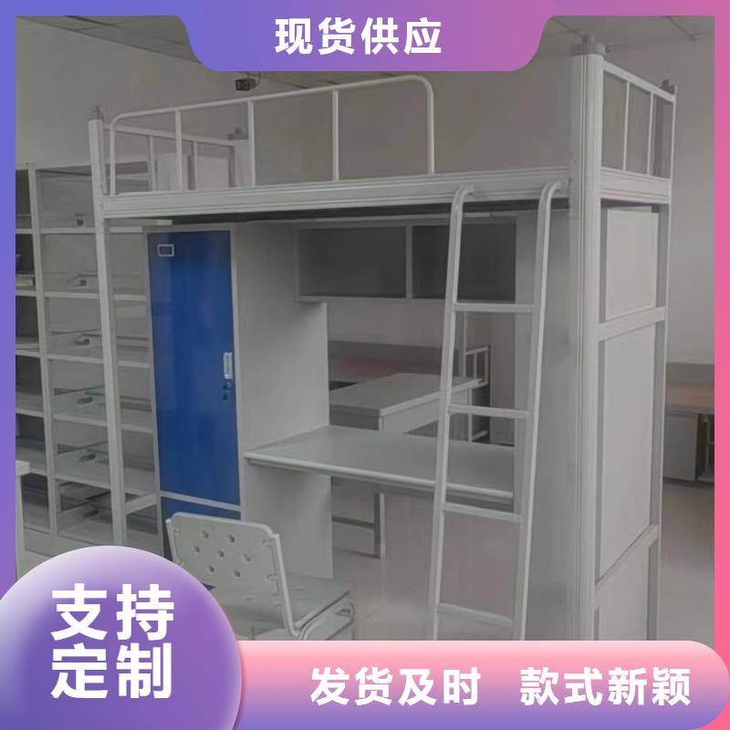 公寓床价低质量优