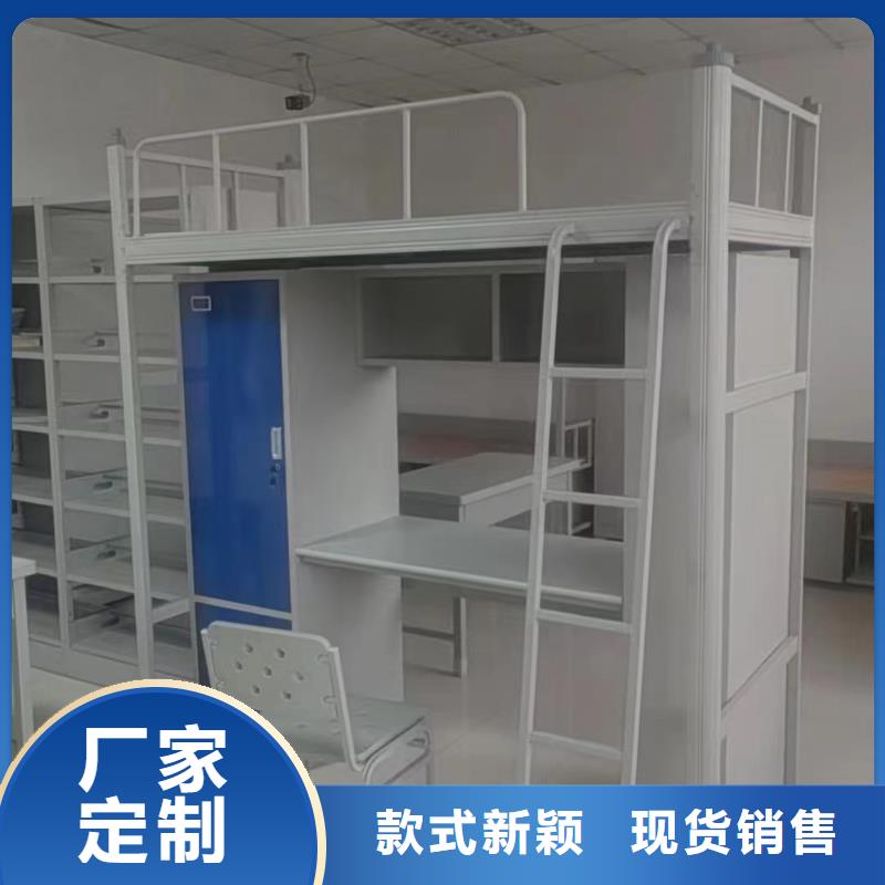 上下床生产厂家