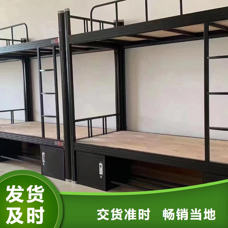 高低床全国发货质量可靠