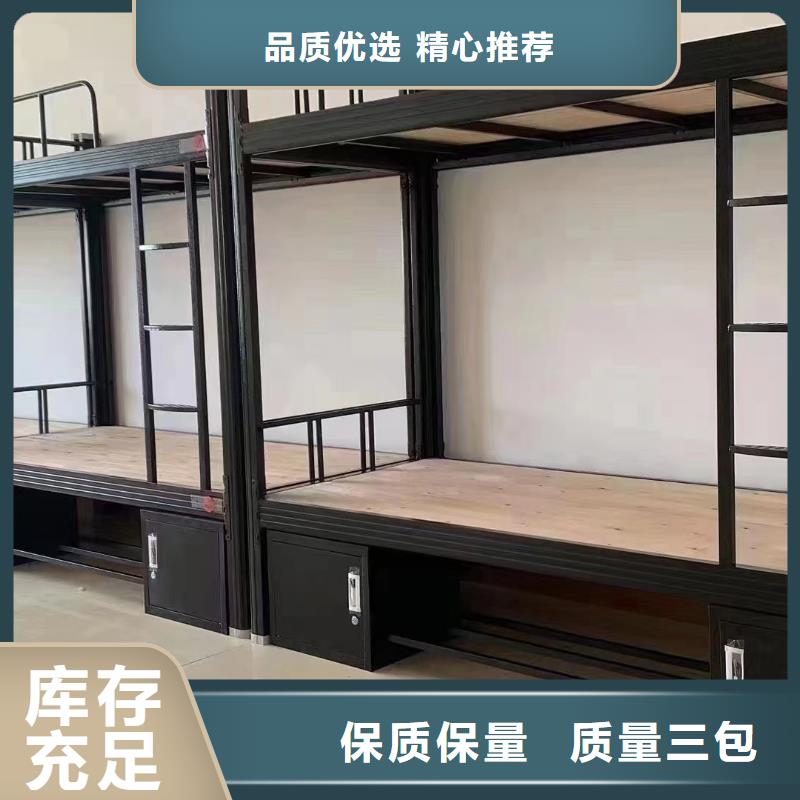上下床生产厂家