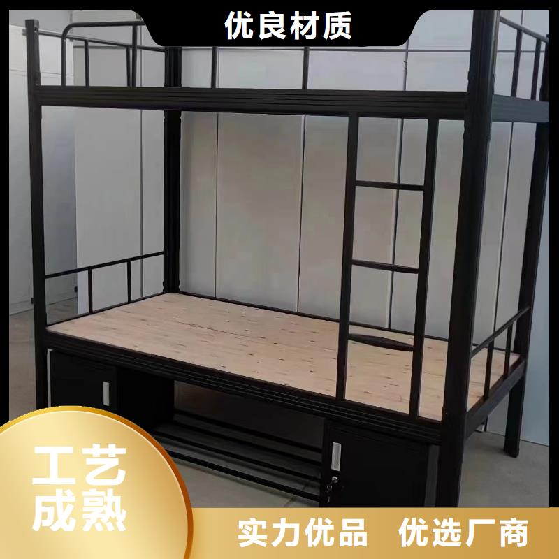 高低床生产厂家