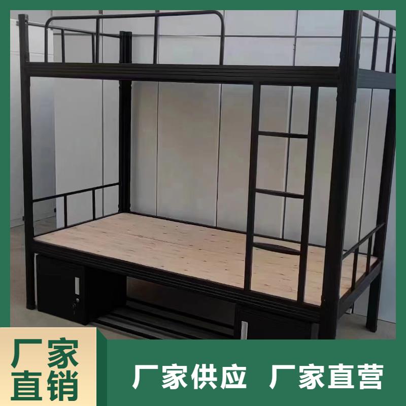 钢木结合床免费咨询
