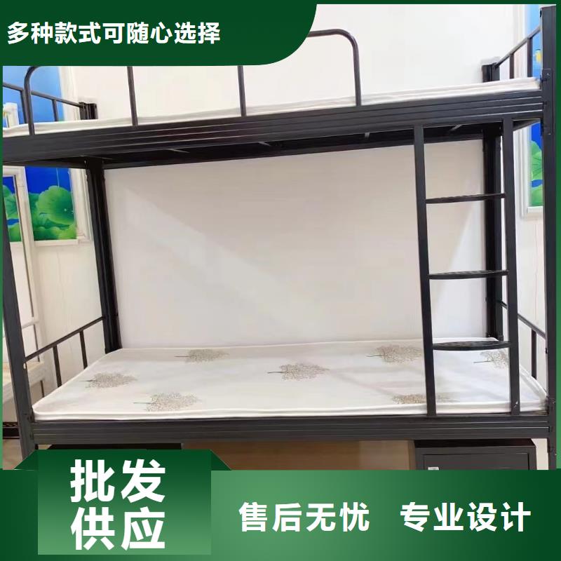 高低床现货速发
