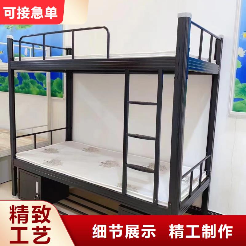 高低床现货速发