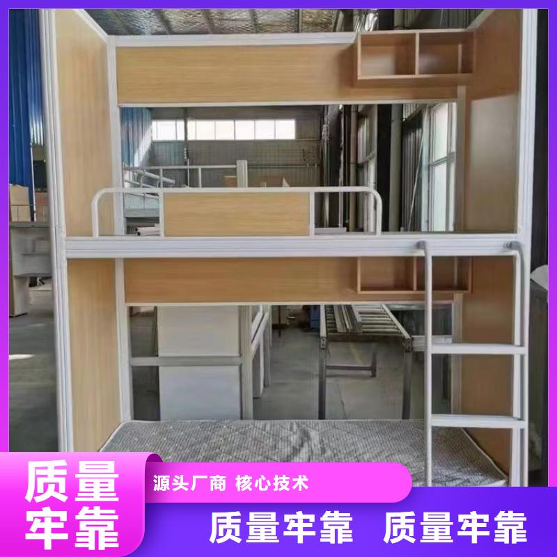 高低床售后有保障