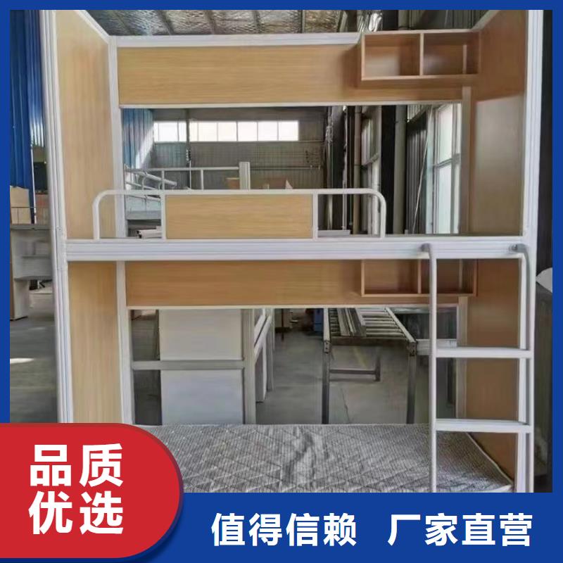 公寓床售后有保障