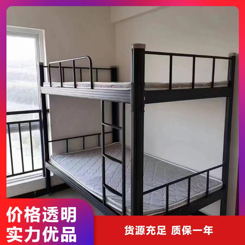 公寓床售后有保障