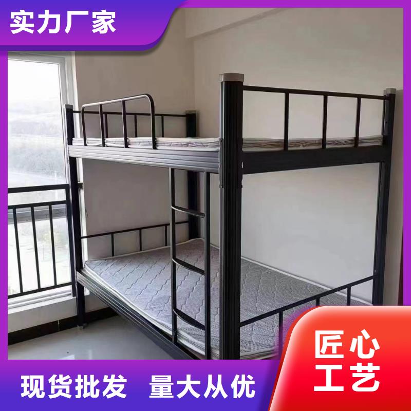 高低床生产厂家