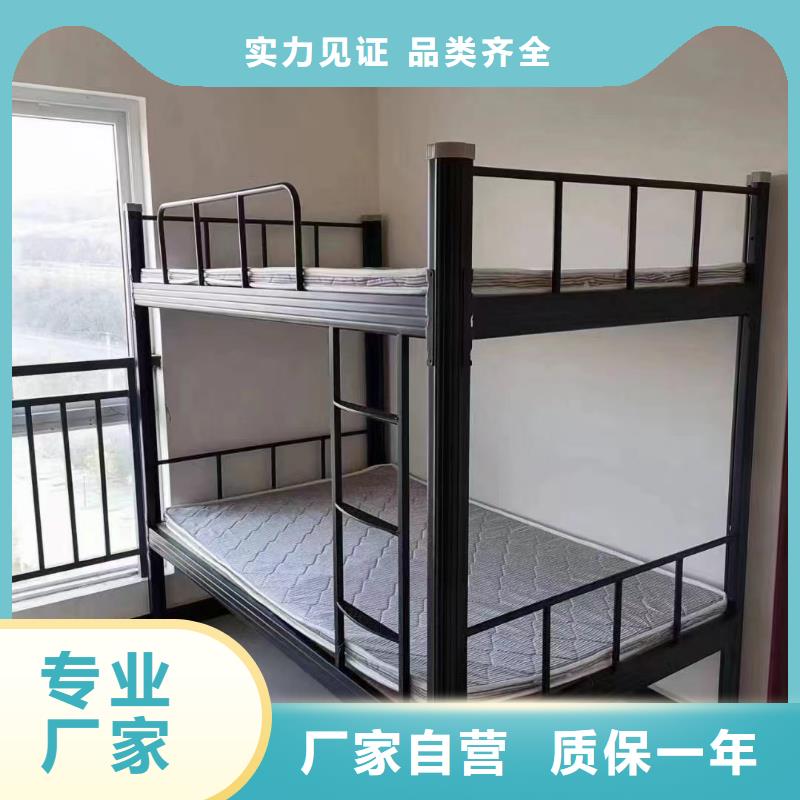 公寓床生产厂家
